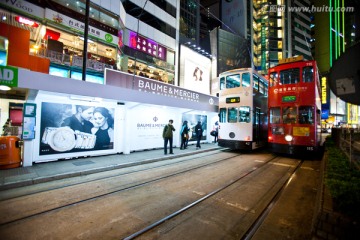 香港街景 有轨电车