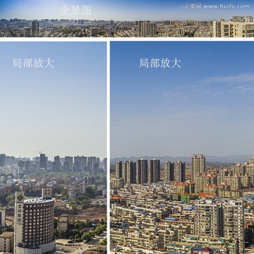 衡阳 全景