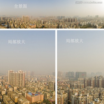 衡阳 全景