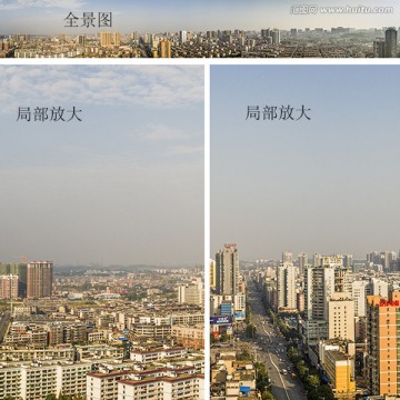衡阳 全景