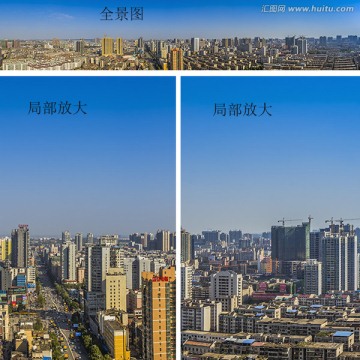 衡阳 全景