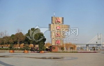 汉口江滩