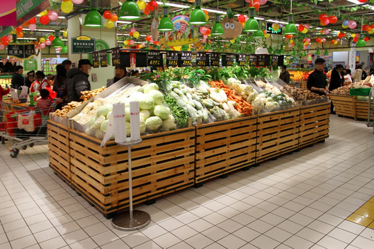 超市 超市内部 蔬菜