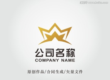 皇冠LOGO 标志设计