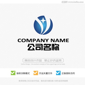 标志 LOGO 商标设计 标识