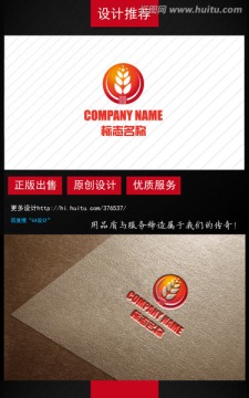 logo设计