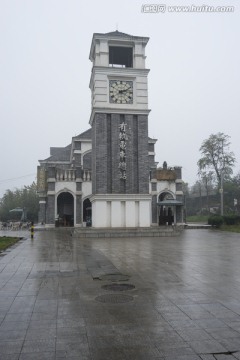 安仁古镇有轨电车总站