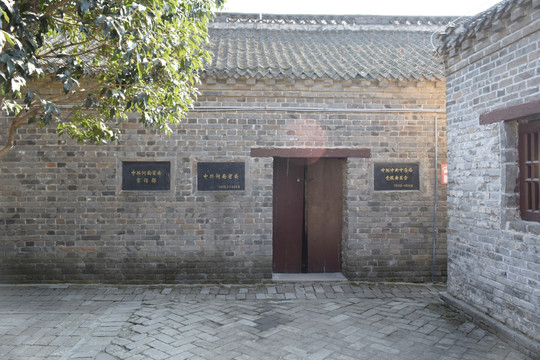 建筑物