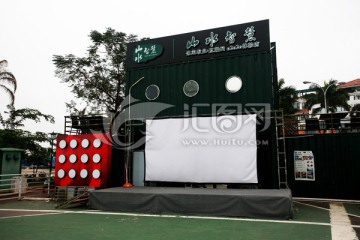 中国香街 建筑