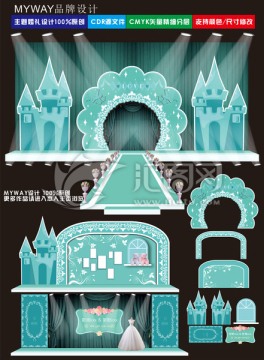 蒂芙尼城堡主题婚礼设计