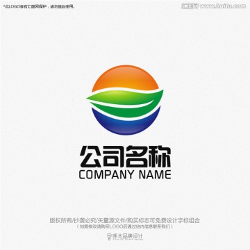 叶子环保茶叶标志logo