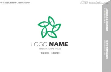 logo设计