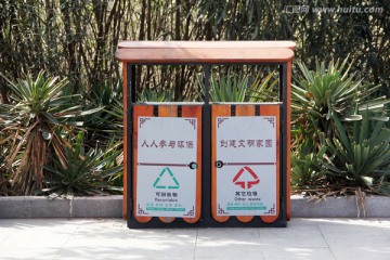 垃圾桶