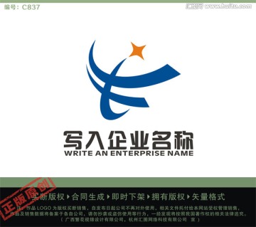 CXH字母LOGO