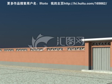 围墙