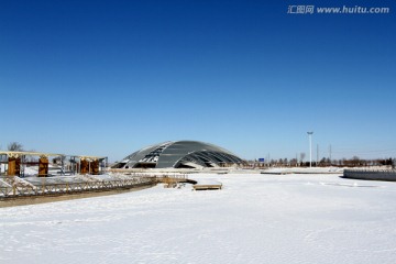 大庆 奥林匹克公园 奥林匹克中