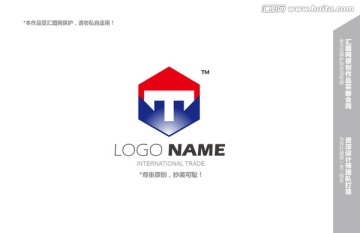 logo设计