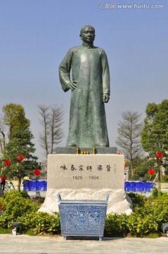 梁赞咏春宗师雕像