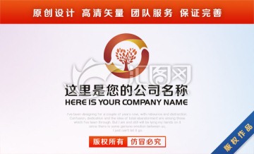 标志LOGO设计