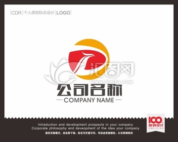 凤凰logo