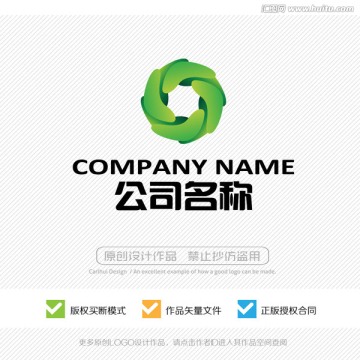 标志设计 LOGO 标识 商标