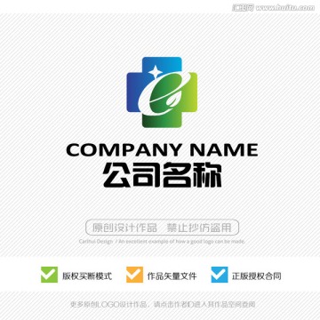 LOGO 标志设计 商标设计