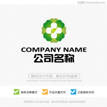 LOGO 标志 商标 标识设计