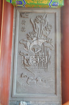 荷花壁雕