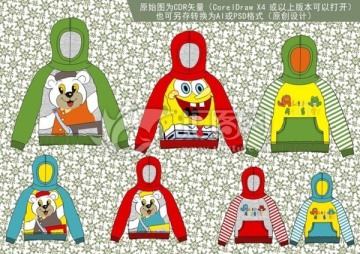 可爱韩版童装卡通卫衣设计手稿矢