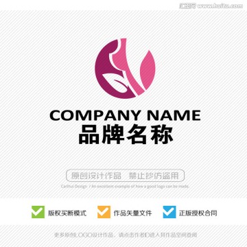 整形 丰胸 LOGO 标志设计