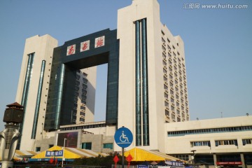 南昌站 南昌火车站
