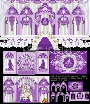 婚礼设计 欧式紫色教堂主题婚礼