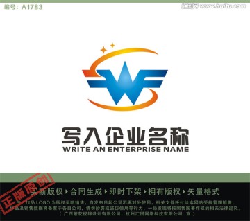 WF字母LOGO