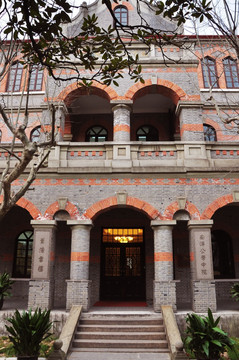 南洋公学中院即上海交通大学前身