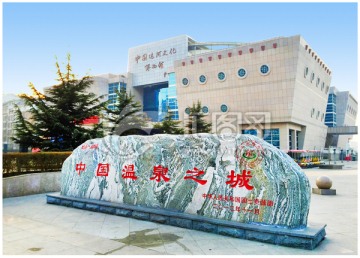 中国水运文化博物馆