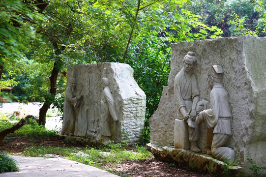 八公山成语典故雕塑文化园
