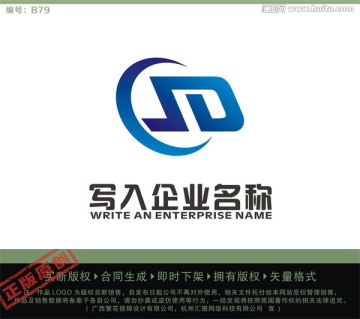 CSD字母LOGO