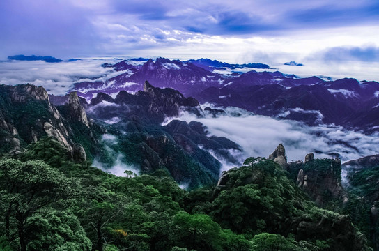 山