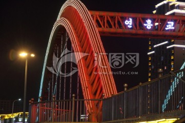 城市夜景 拱桥夜景