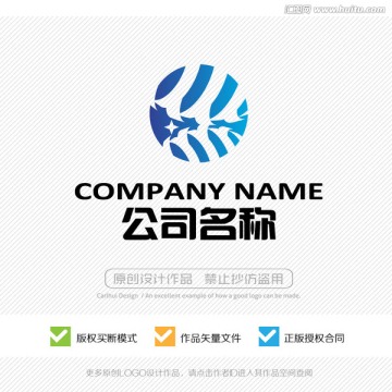 抽象LOGO标志设计