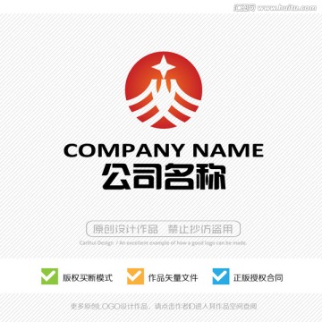 LOGO 标志 标识 商标设计