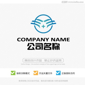 LOGO 标志设计 商标 标识