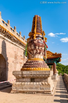 普乐寺喇嘛塔