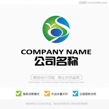 LOGO 标志设计 商标 标识