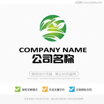 LOGO 标志 标识 商标设计