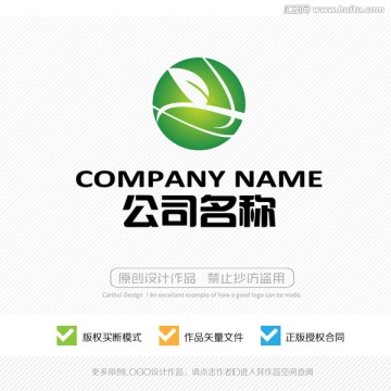 LOGO 标志 标识 商标设计