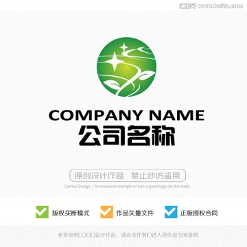 LOGO 标志 标识 商标设计