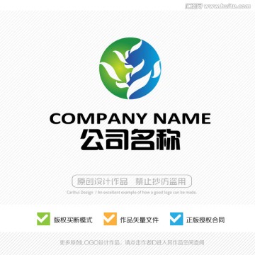 LOGO 标志设计 商标 标识