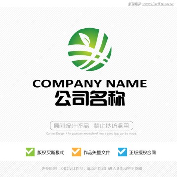 LOGO 标志设计 标识 商标