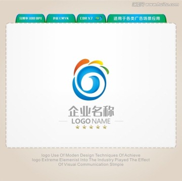 旋纹LOGO